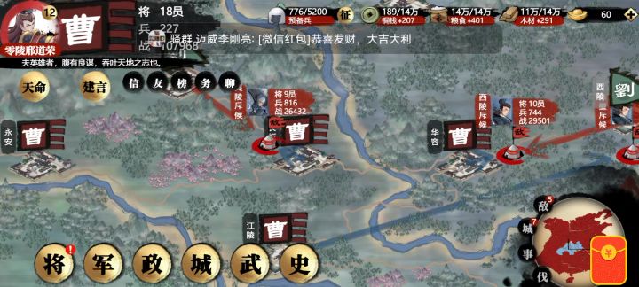 爆率也还好啊，搞不懂咋那么多人喷？截图