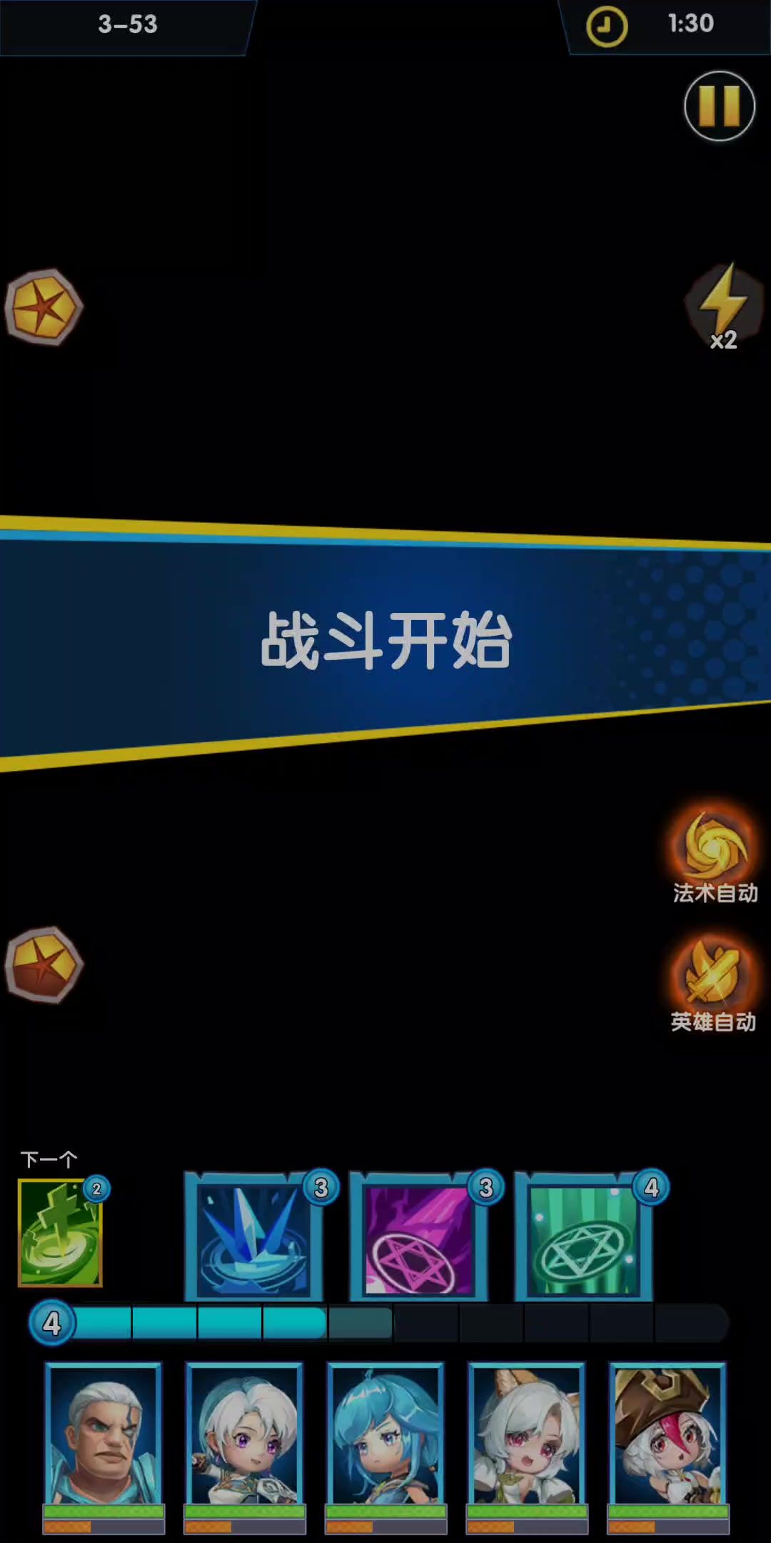 video-1867013