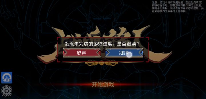 之前见有人吐槽这次削了沙漏后弓姐就废了截图
