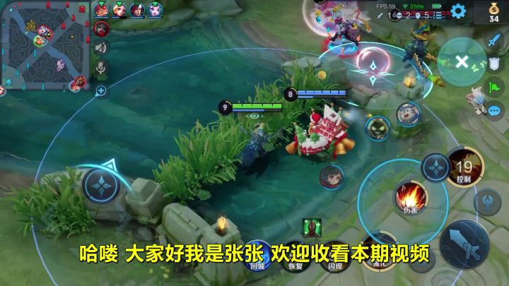 【王者荣耀】王者搞笑：换皮等于换英雄的4款皮肤，夏侯惇这个英雄无敌！截图