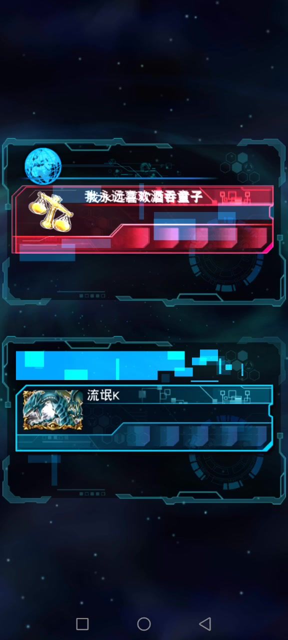video-1862378