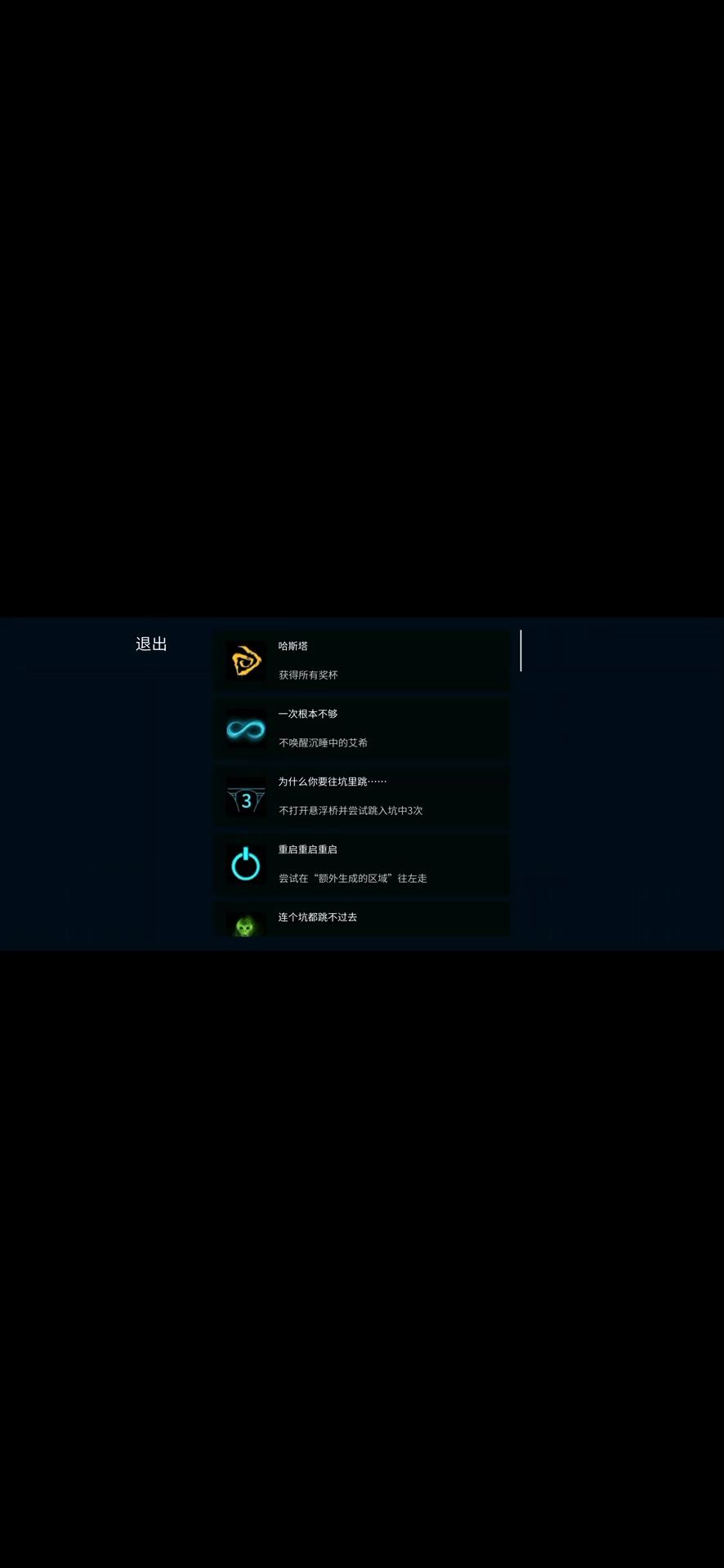 video-1952469