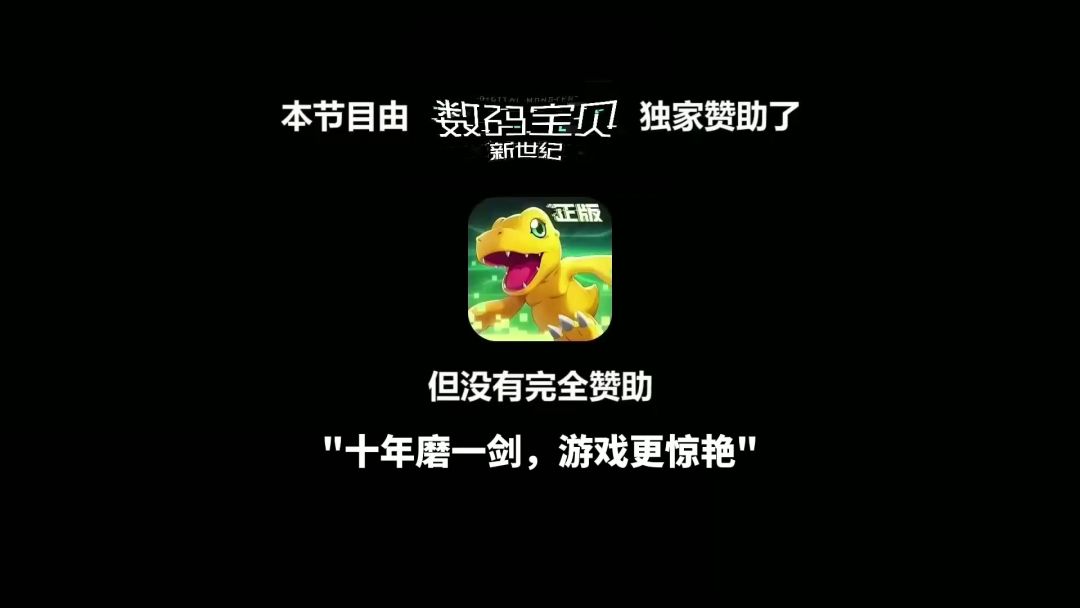 video-2070676