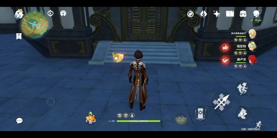 video-1792730