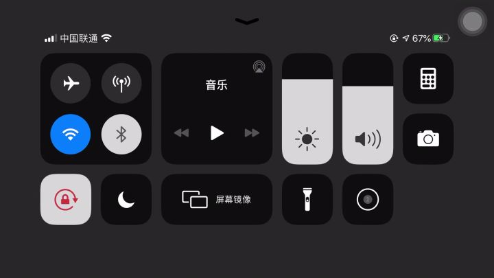震惊!刚刚我手动藏宝图竟发现…截图