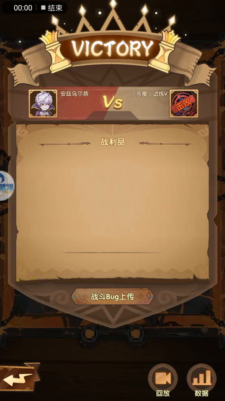 video-1541530