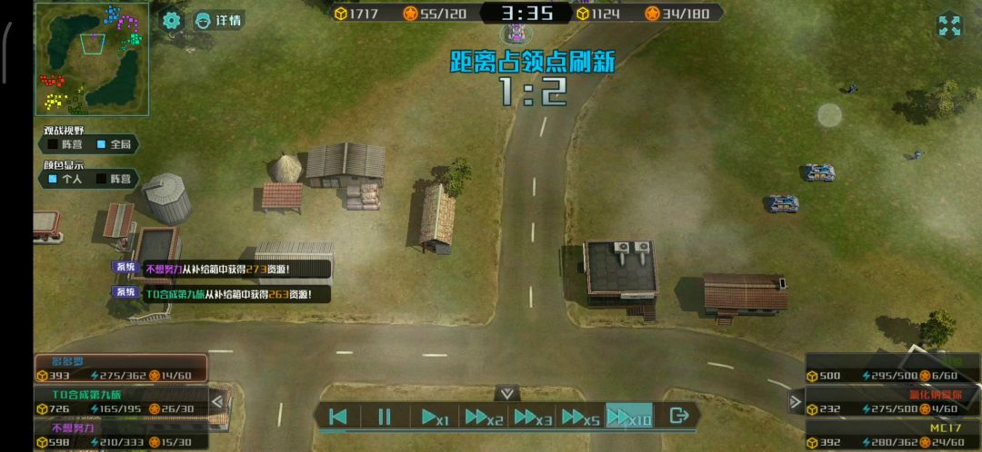 video-1520821