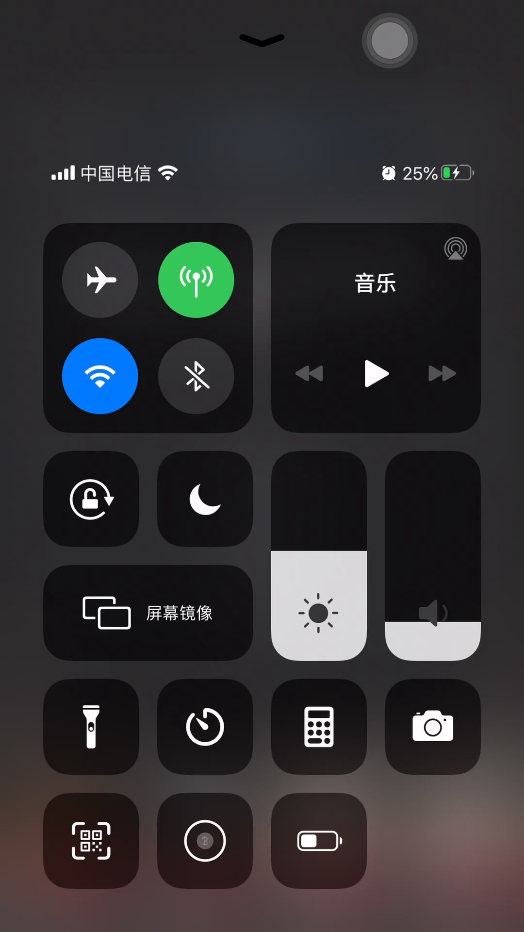 video-1516387