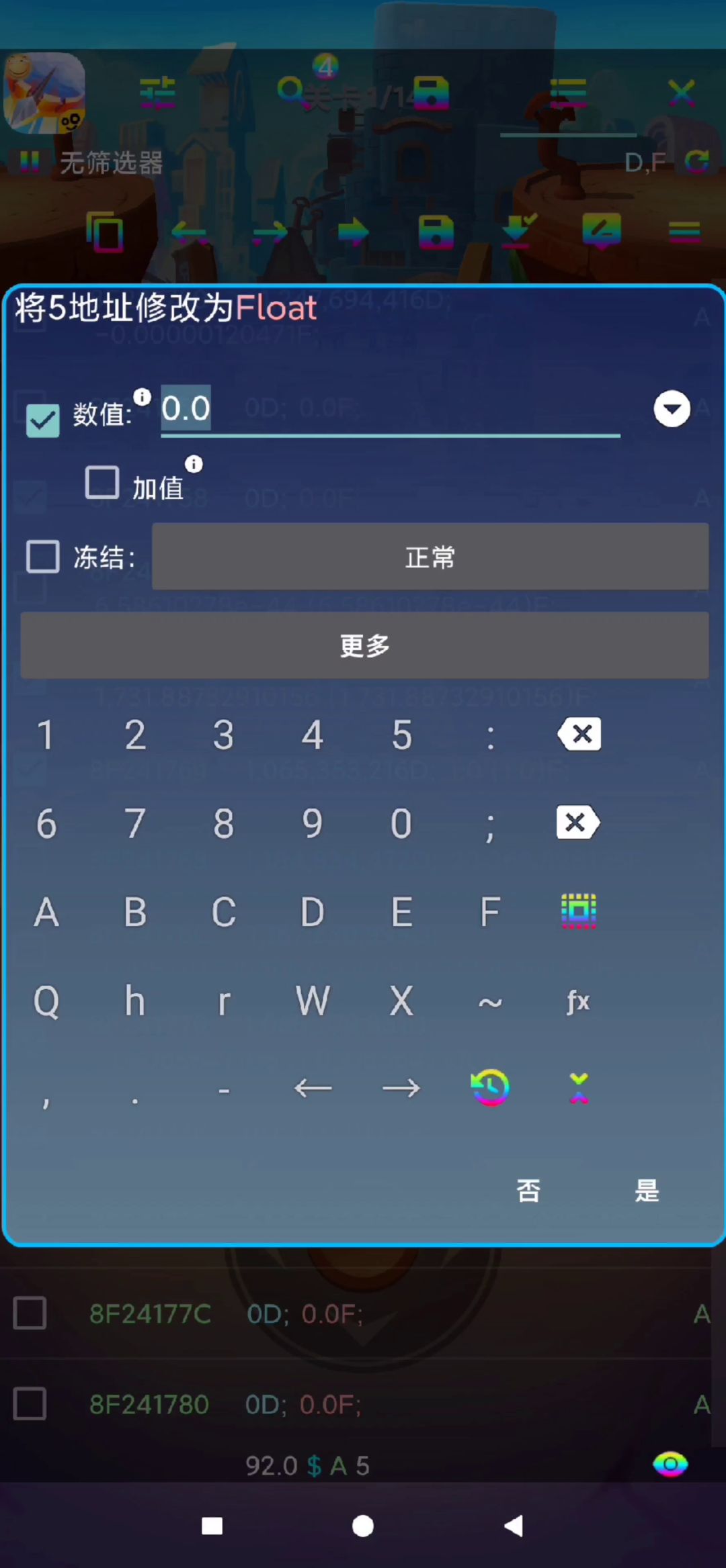 video-1787213