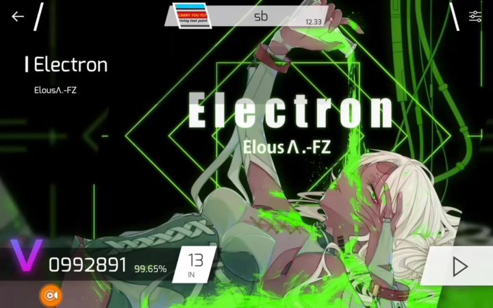 Electron截图