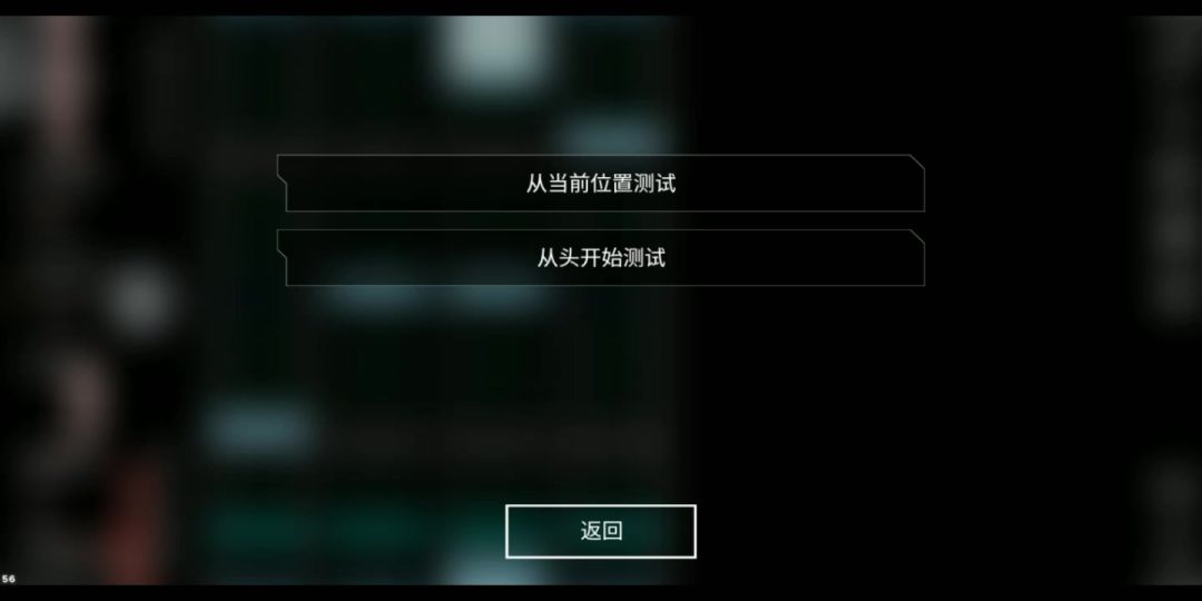 video-1781606