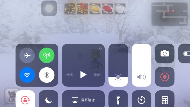 【bug】😖😖截图
