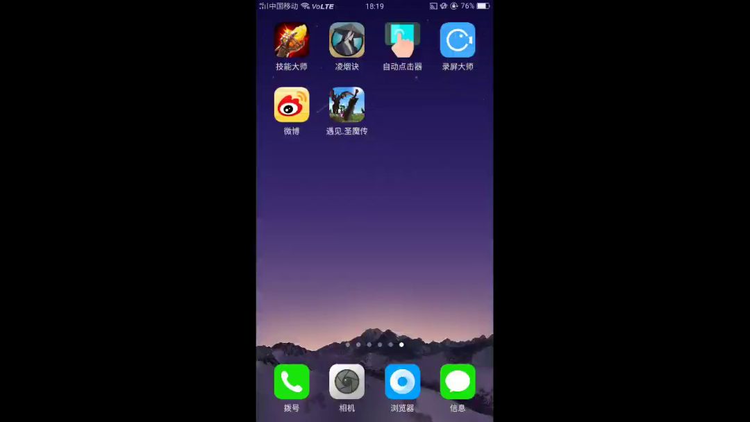 video-1322676