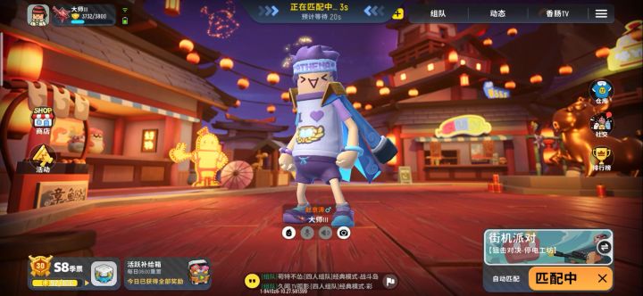 什么是狙神?这就是狙神!!!!截图