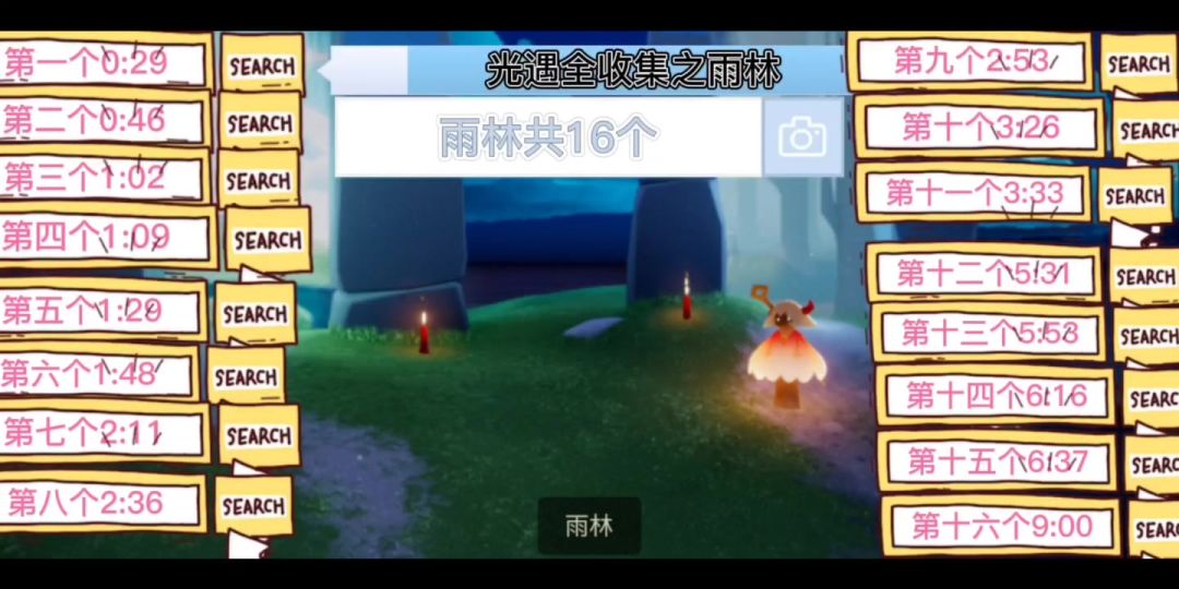 video-1845402