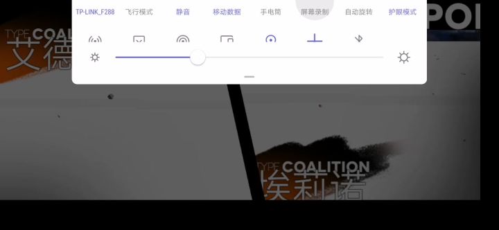 操作丑陋但最终还是打赢小魔女截图
