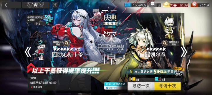 啊这，白给?截图