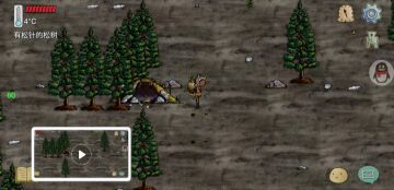 超级简单的杀熊老方法，看一眼就能学会！