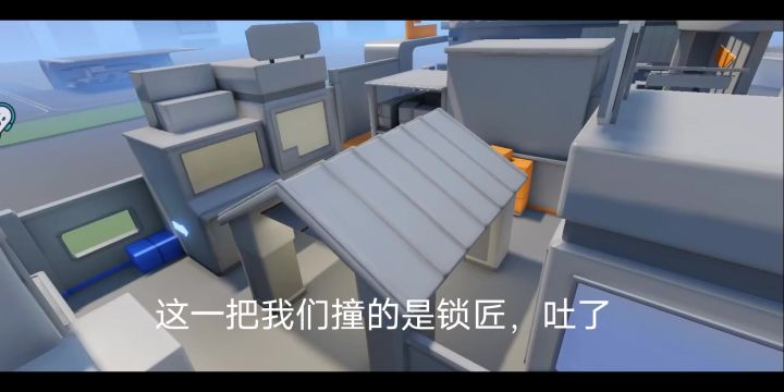 「联赛播报」车队撞车队，对手竟然是…截图