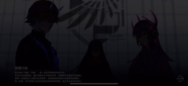 露娜单C英雄暗区百万截图