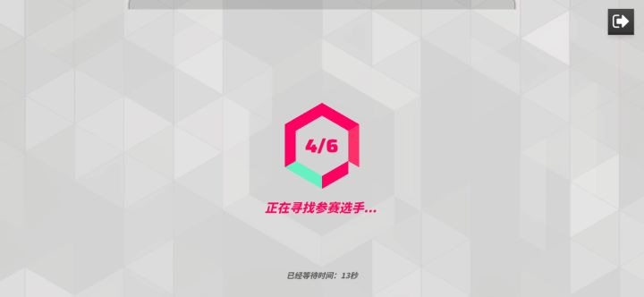 T3/毛歪歪：钟艾莉团队竞技细节对局，版本更新的第一把实况，又有新角色啦！截图