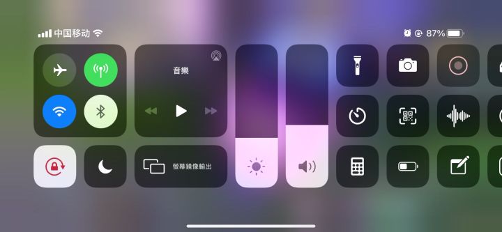 命运合成 .....来一发截图
