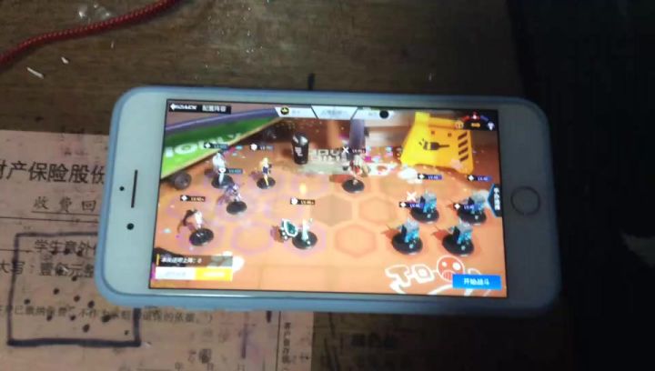 4-30终于过了截图