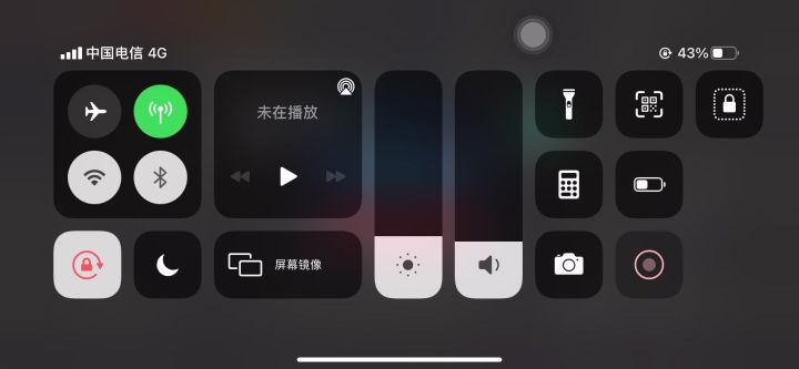 真幻境 一拳超人截图