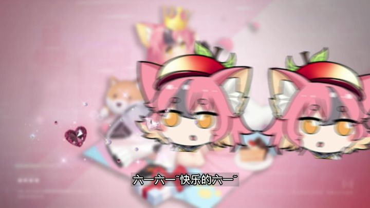 【魂姬の午餐时间】汪!猜猜狗子的最爱!截图