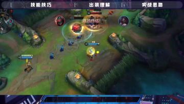LOL手游：炮形态超级加倍？金克斯高阶！技能技巧、对线团战思路等~【安菌LOL手
