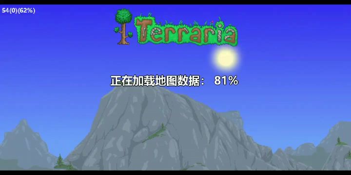 南瓜神教秒杀大师白天光之女皇截图