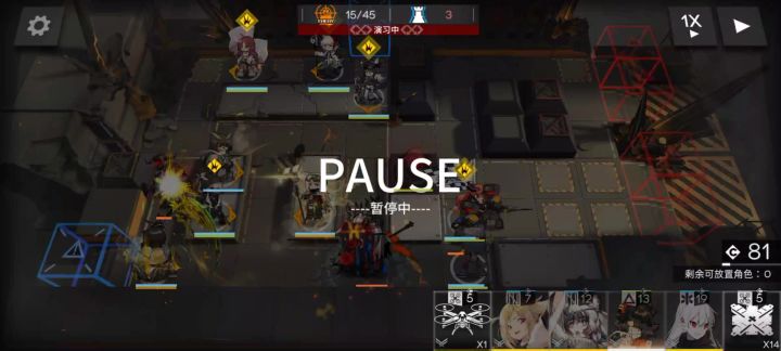 没想到铃兰的技能可以跟地雷叠加耶截图