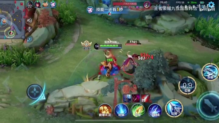 【王者荣耀】不会无影步,都不敢说自己会玩韩信!截图