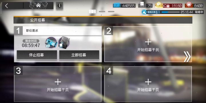 听说你们6星都是抽的?截图