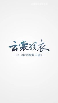 B站搬运【重光昭明翼】视频
