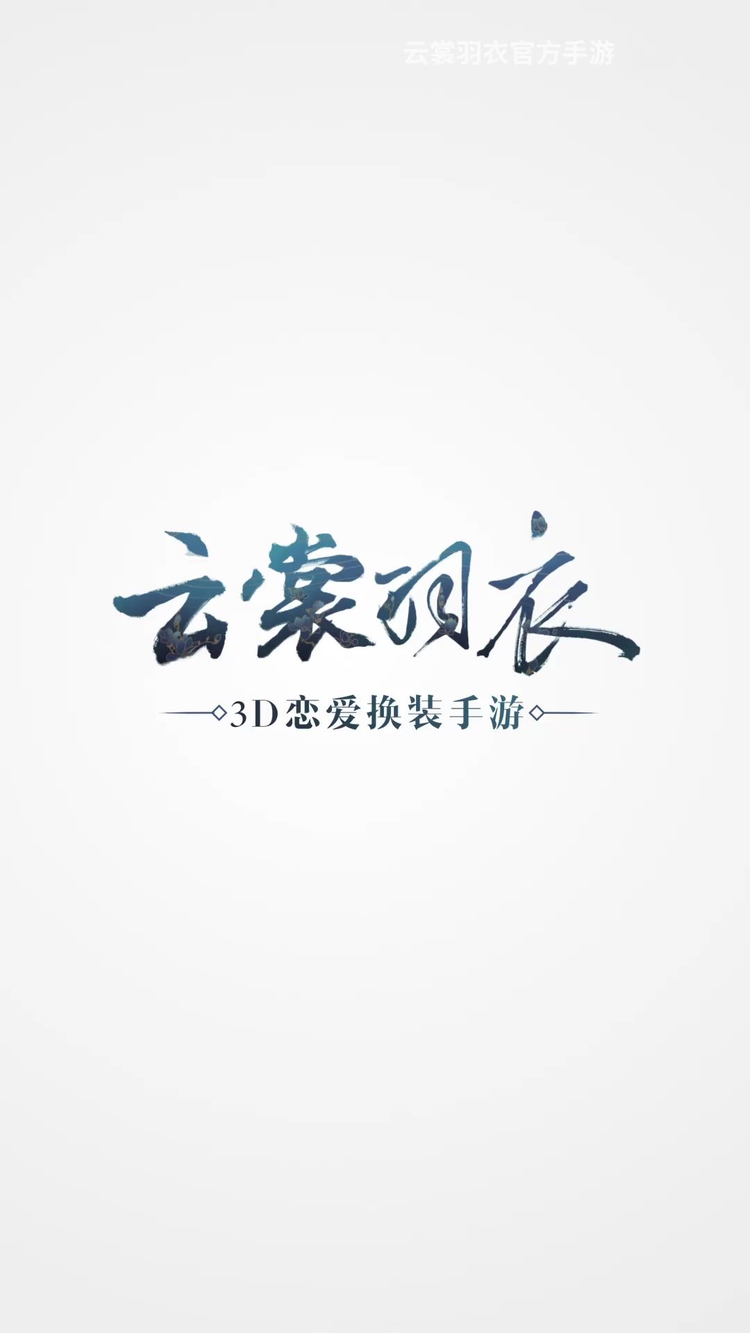 video-1765395