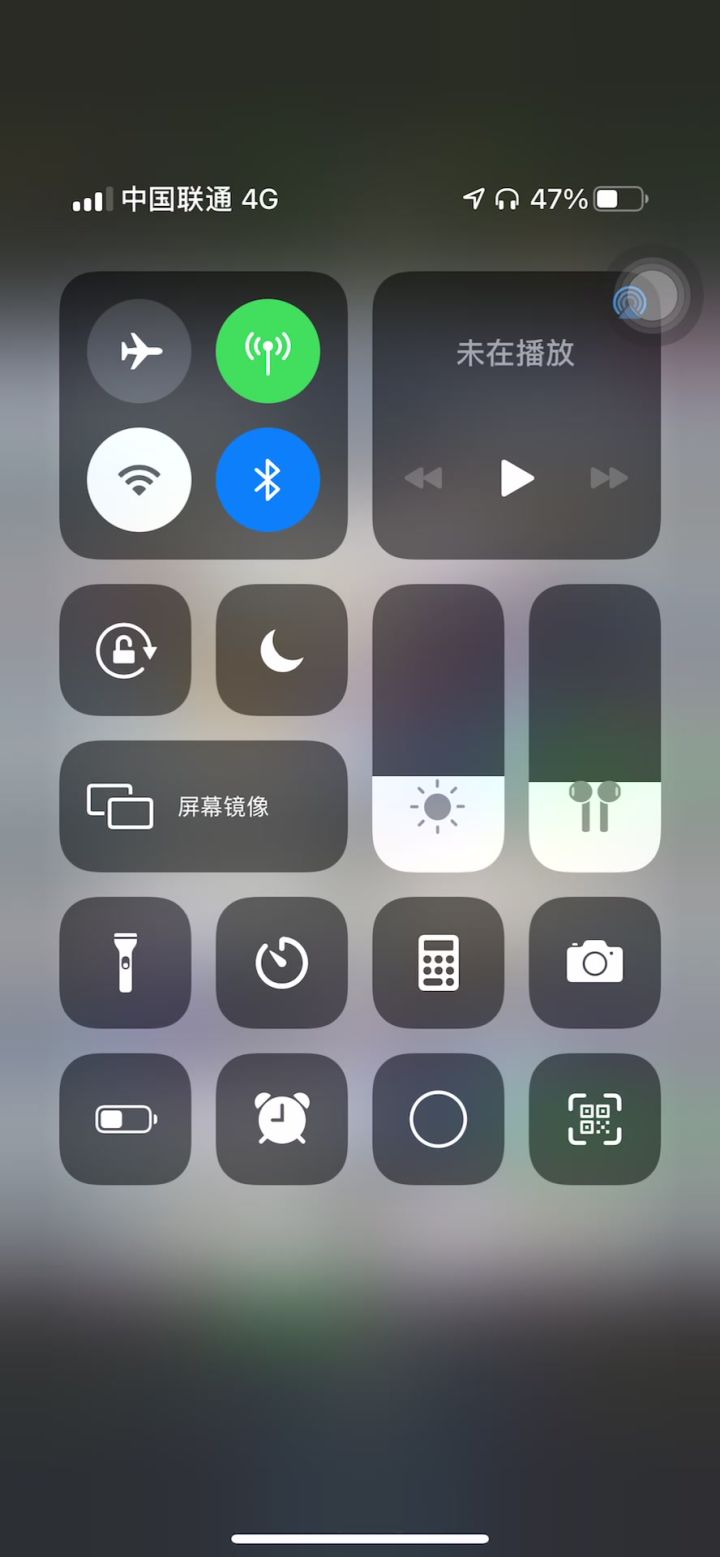玩把2.6截图