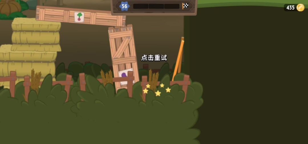 video-1826258