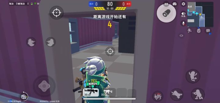 虽然我AK压的很稳 ,但是我送了12人头😅截图