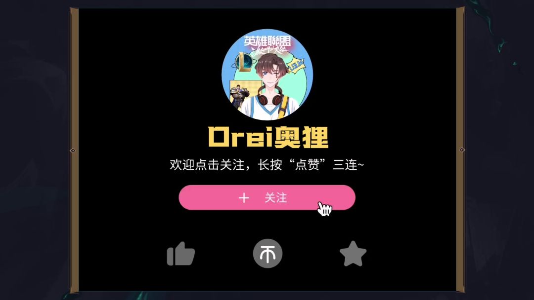 video-1873906