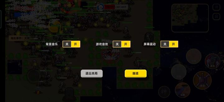 卡卡卡卡，召唤师让手机有苦难言啊截图