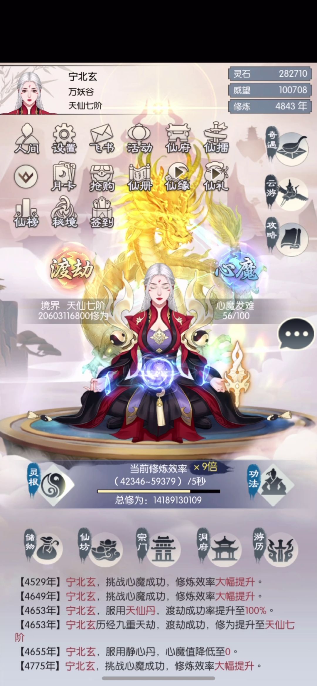 video-1595611