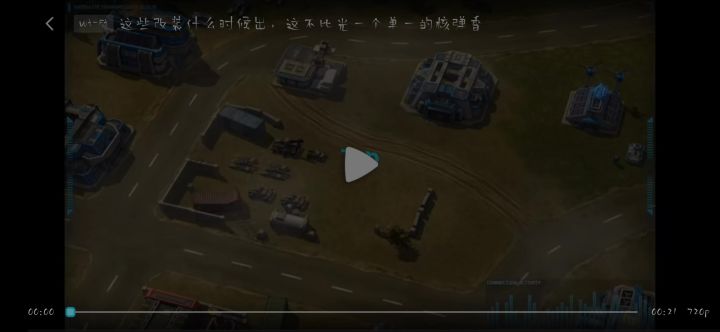 这些什么时候出,这不比光一个单一的核弹香截图