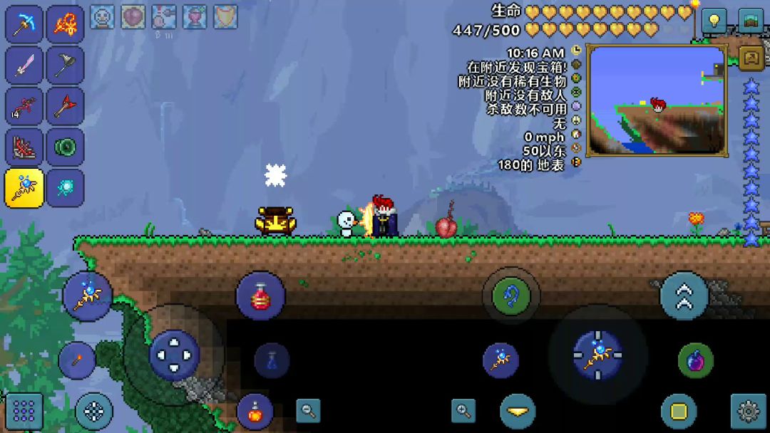 video-1327798