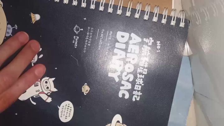 退游人士，今日营业（招人视频2.0版本）截图