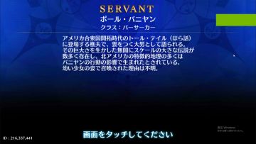 2.6生放汇总