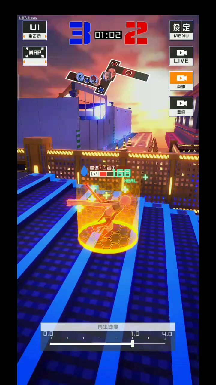 video-1524806