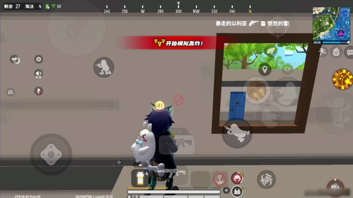 香肠派对:十七单排和敌人“非法组队”?互发表情,下一秒就偷袭截图