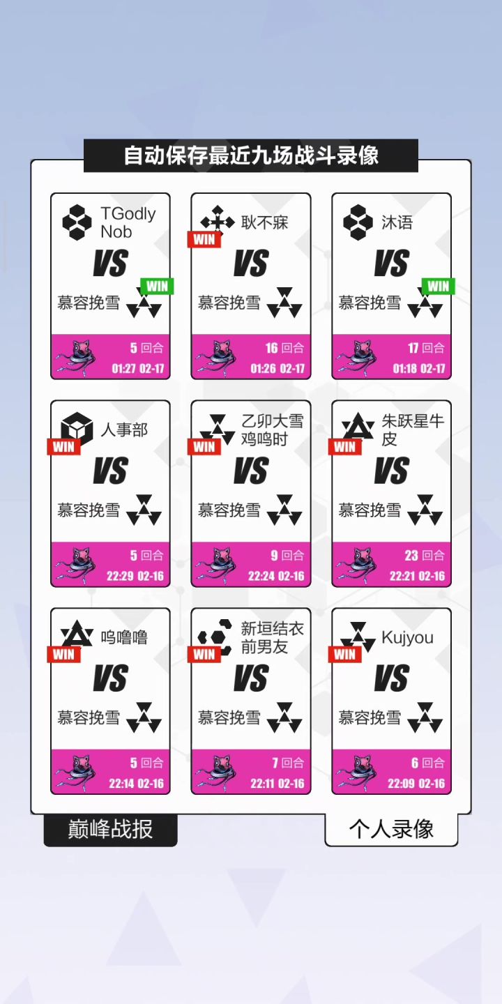 抽牌，别客气啊截图