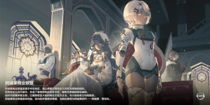 突然发现冰露打罗塞塔挺方便的截图